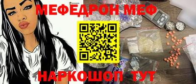 гидра Бузулук