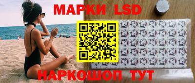 гидра Бузулук