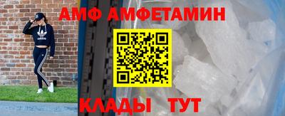 гидра Бузулук