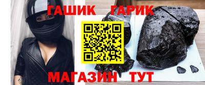 винт Будённовск