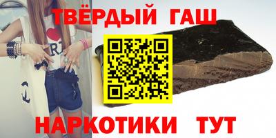 винт Будённовск