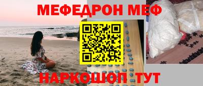 гидра Бузулук